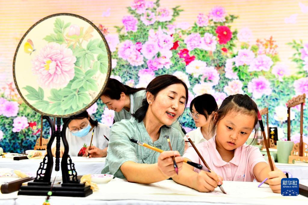 免费送分打鱼可退现金
